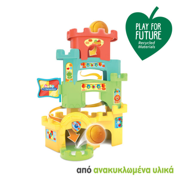 Βaby Clementoni Καστράκι Πυραμίδα με μπάλα