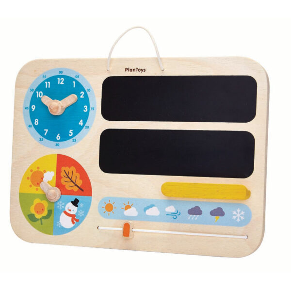 Plan Toys το Πρώτο μου Ημερολόγιο