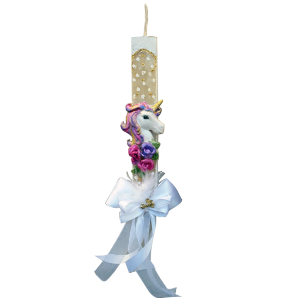 Πασχαλινή Λαμπάδα Unicorn